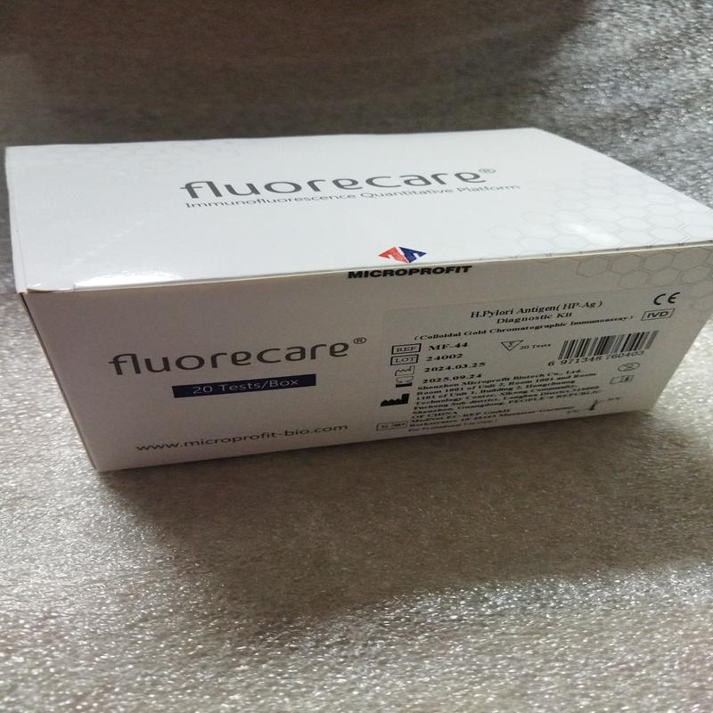 Набір для діагностики антигену Х.Пілорі (ХП-антиген)